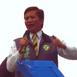 Portrait of Kao Chien-chih