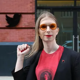 Portrait of Chelsea Manning