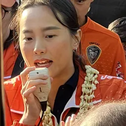 Portrait of Rukchanok Srinork
