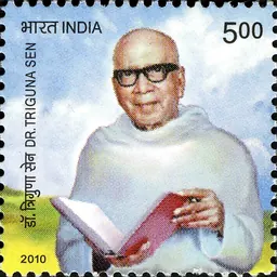Portrait of Triguna Sen