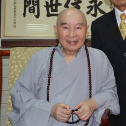 Portrait of Chin Kung
