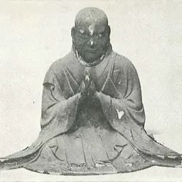 Portrait of Nisshō