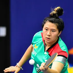 Portrait of Shao Jieni