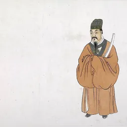 Portrait of Lu Yun