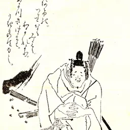 Portrait of Mibu no Tadamine