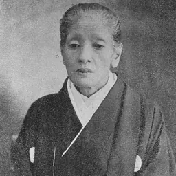 Portrait of Yamakawa Futaba