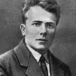 Portrait of Hryhorii Kosynka