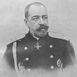 Portrait of Pyotr Sviatopolk-Mirsky