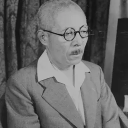 Portrait of Heitarō Kimura