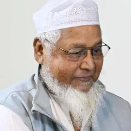 Portrait of Shah Abu Nayeem Mominur Rahman