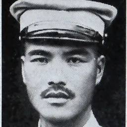 Portrait of Chang Yin-wu