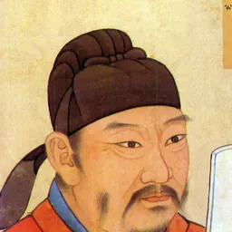 Portrait of Li Shiji