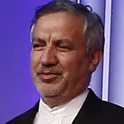Portrait of Ata'ollah Mohajerani