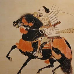 Portrait of Kō no Moronao