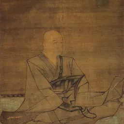Portrait of Hōjō Sanetoki