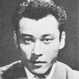 Portrait of Shigeru Amachi