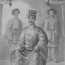 Portrait of Minh Mạng