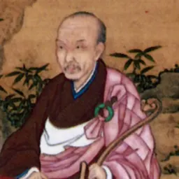 Portrait of Itsunen Shōyū