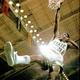 Portrait of Greg Kelser