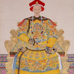 Portrait of Daoguang Emperor