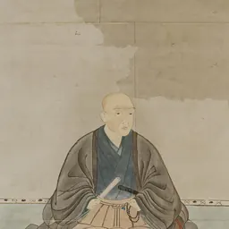Portrait of Murai Sadakatsu