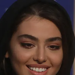Portrait of Reyhaneh Parsa