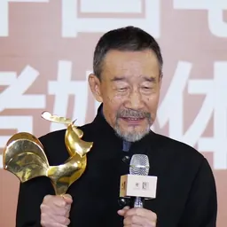 Portrait of Li Xuejian
