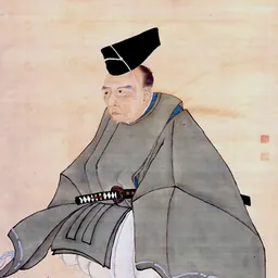Portrait of Aizawa Seishisai