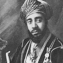 Portrait of Khalifa bin Harub Al Busaidi