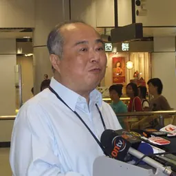 Portrait of Chow Chung-kong