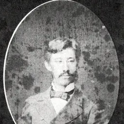 Portrait of Date Muneatsu