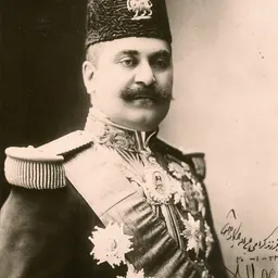 Portrait of Samad Khan Momtaz os-Saltaneh