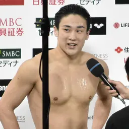 Portrait of Shoma Sato
