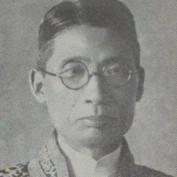 Portrait of Aijiro Tomita