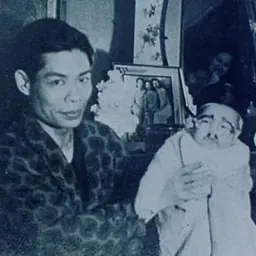 Portrait of Lee Hoi-chuen