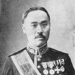 Portrait of Yi Wanyong