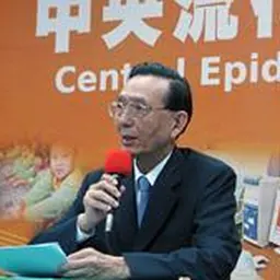 Portrait of Paul Chiu
