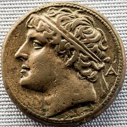 Portrait of Hiero II of Syracuse