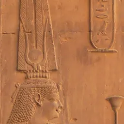 Portrait of Cleopatra III of Egypt