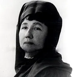 Portrait of Ikbal Khanum Effendi