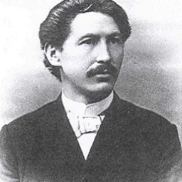 Portrait of Wilhelm Schallmayer