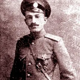 Portrait of Bahram bey Nabibekov