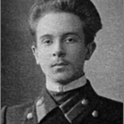 Portrait of Otto Rosenberg