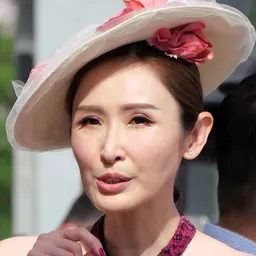 Portrait of Janis Chan