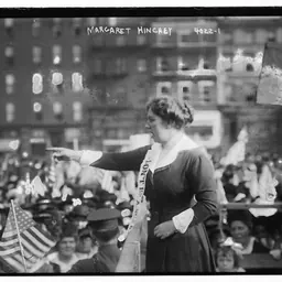 Portrait of Margaret Hinchey