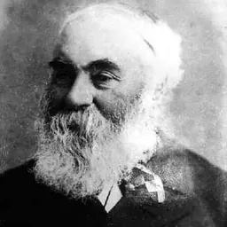 Portrait of George Hamilton