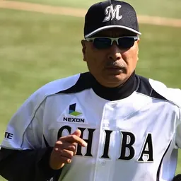 Portrait of Akio Saito