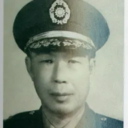 Portrait of Hsia Chi-ping