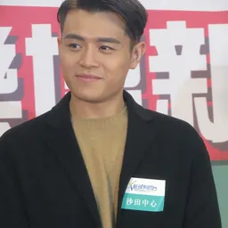Portrait of Simon On Chun Ho