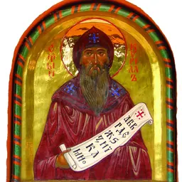 Portrait of Saint Cyril the Philosopher